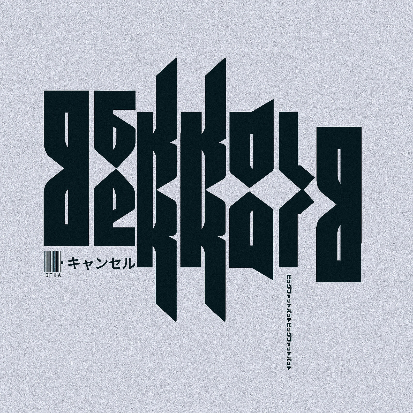 DEKKARD