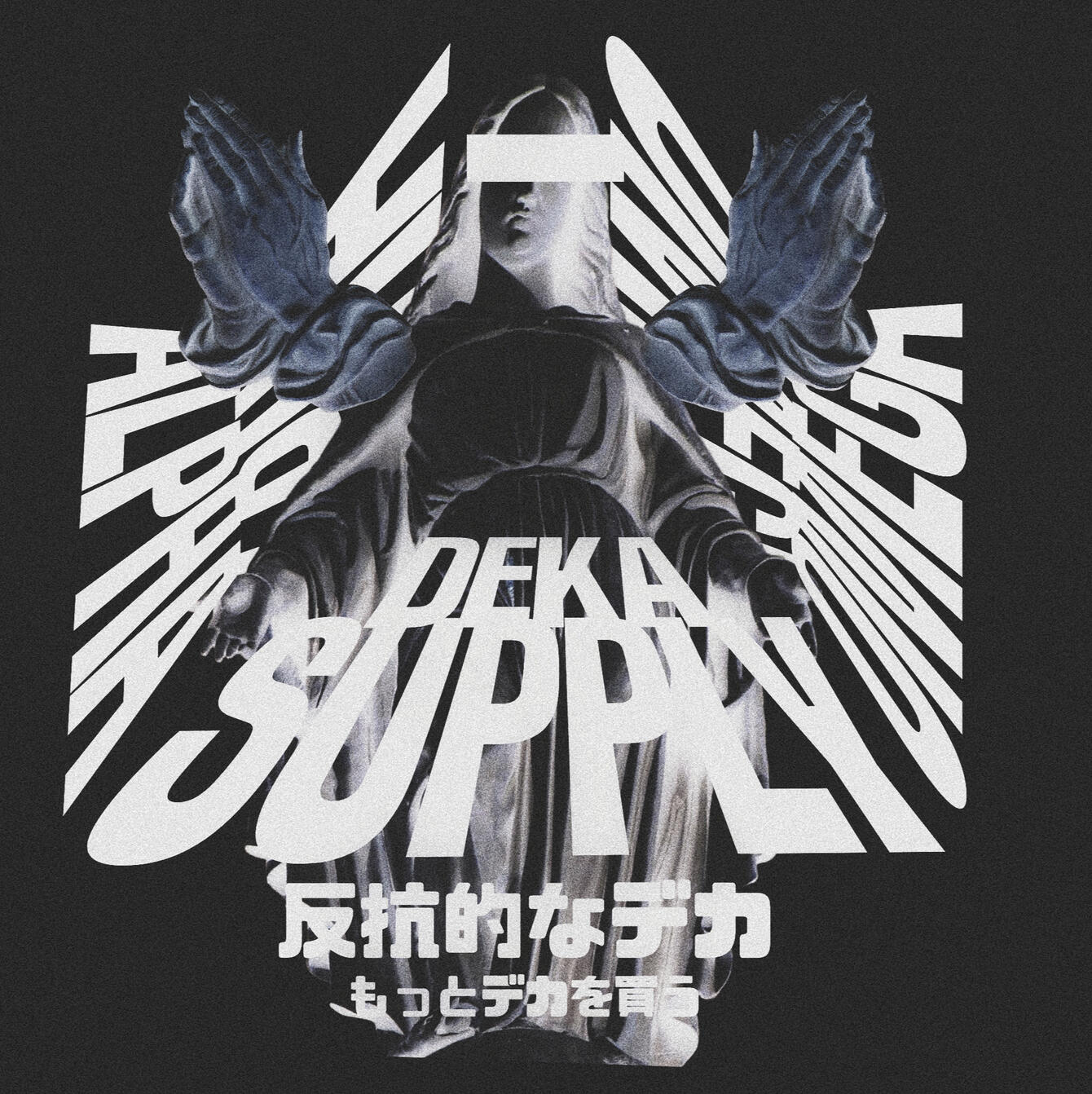 Ode to DEKASUPPLY